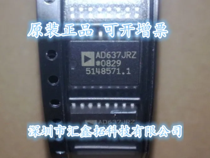 

AD637JRZ AD637JR AD637 SOP16