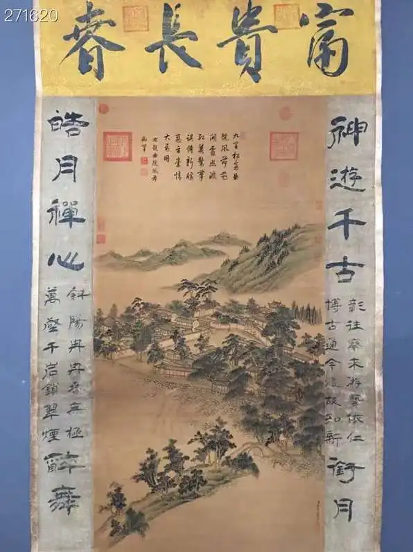 168x77cm-old-traditional-chinese-scroll-calligraphy-painting-landscape-mountains-and-waters-by-dong-bang-da