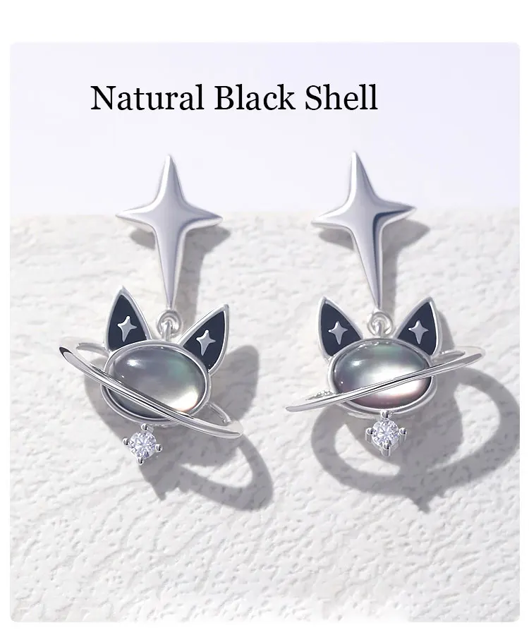 Cosmic Cat Planet Earrings 10 Cosmic Cat Planet Earrings Safaec08ef7644b6390b3615e5aafa06fp