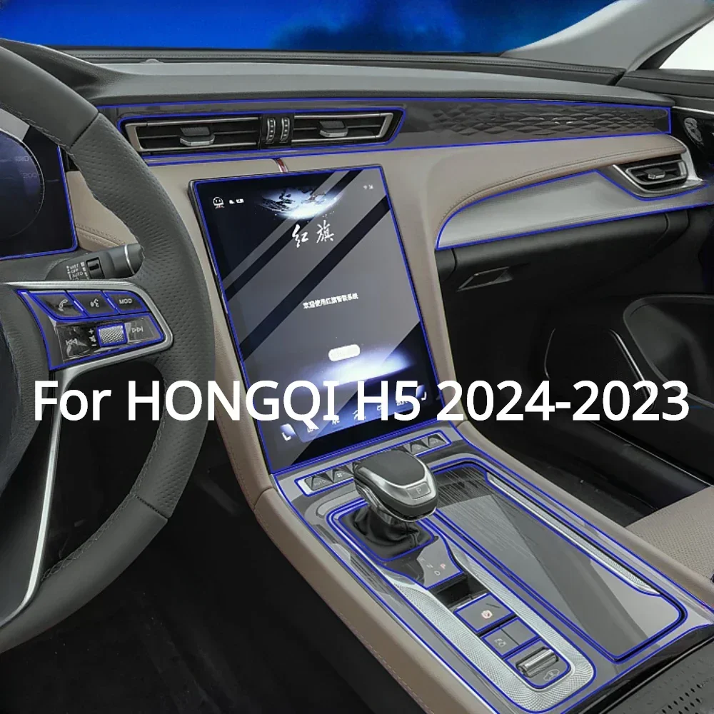 Hongqi hs5 car supplies key cover 2023 high-end 20-22-23-24 model h5 car
