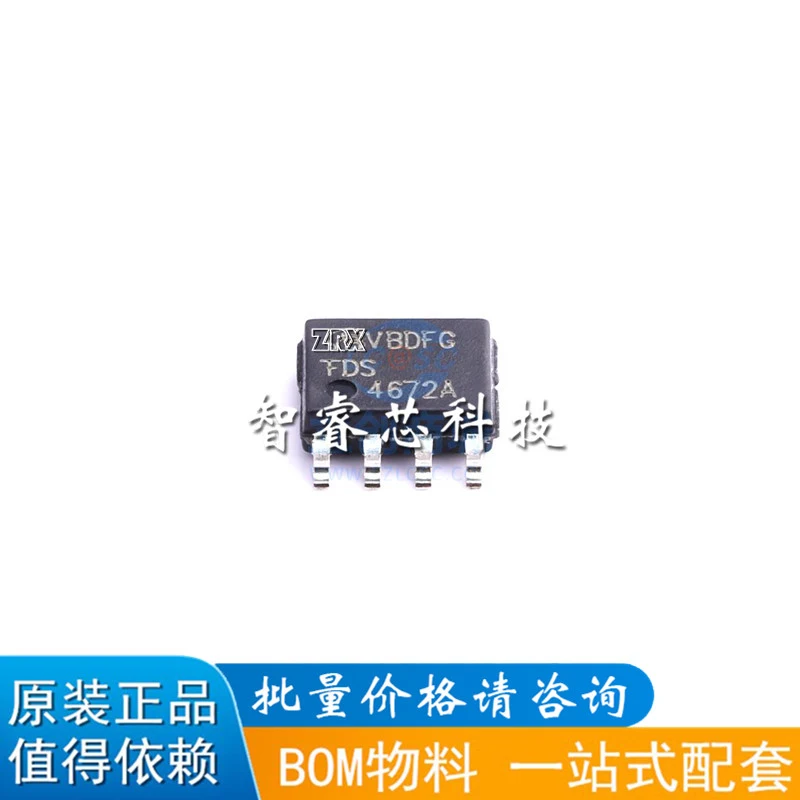 

Новинка, оригинальная трубка MOSFET FDS4672A 4672A N-channel 11A 40V SOP-8, 20 шт./лот