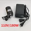 Hot selling high quality home sewing machine 110V and 220V controller and motor set Domestic machine MOTOR 3