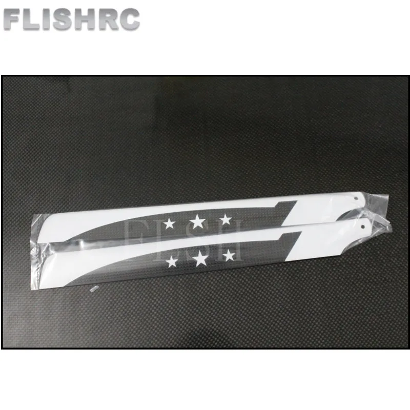 Hélice Principale Carbone 325mm Pour Align Trex 450 RC