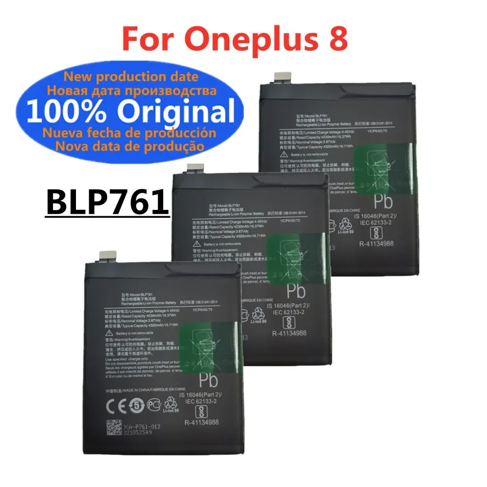 

4320 мАч BLP761 100% Оригинальный аккумулятор для телефона 1 + Oneplus 8 One Plus 8 OnePlus8 высококачественные сменные батареи аккумулятор