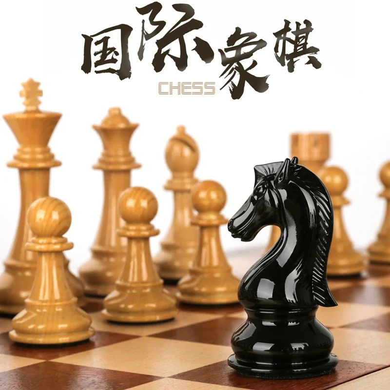 Buy Wholesale China Luxury Woodenchess Game Set Folding Chess Board &  Folding Chess Game Set at USD 0.99