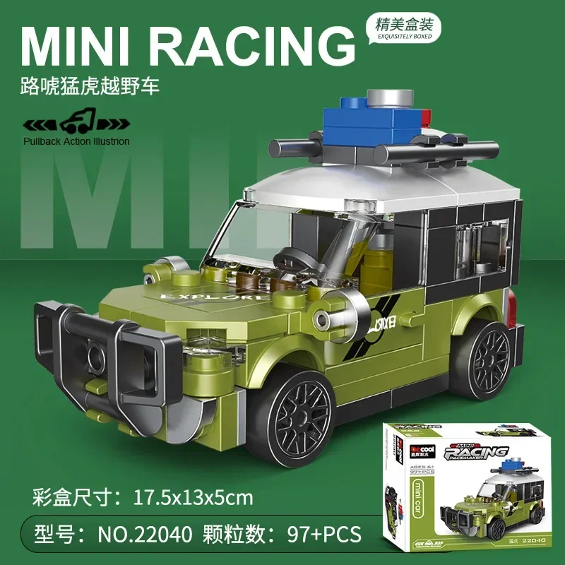 Racing Car & Vehicle Building Block Set