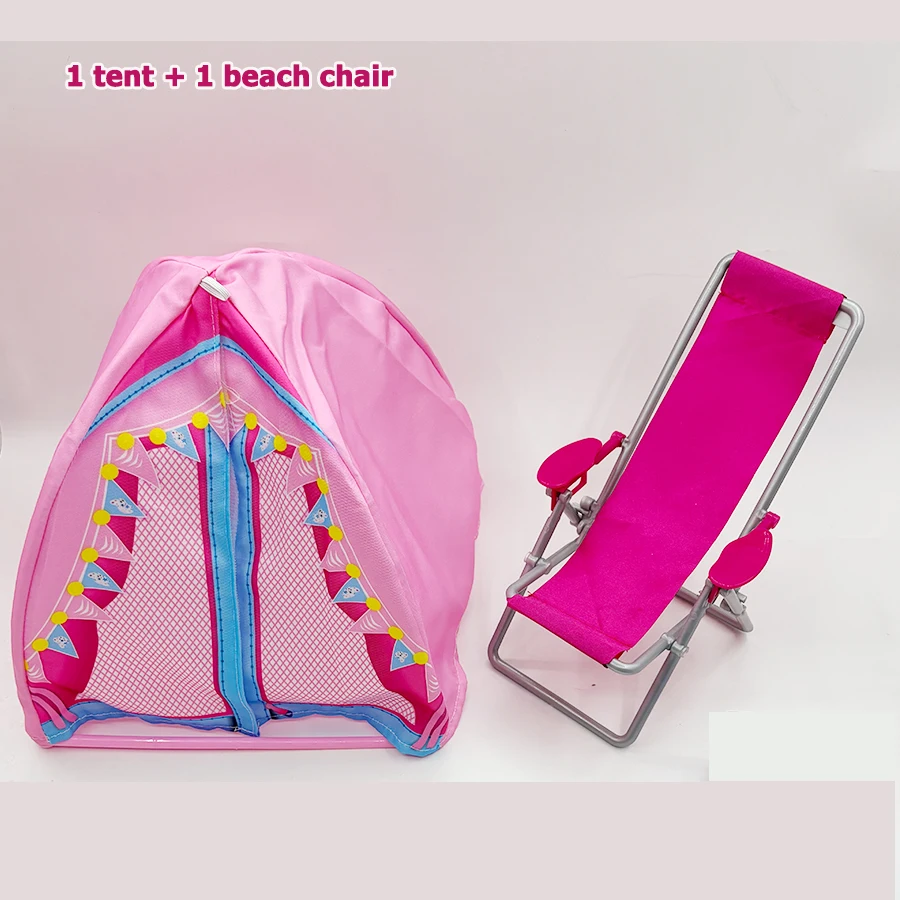Deluxe Beach Tent and Travel Accessories Set - Children's Playhouse Camping Toys