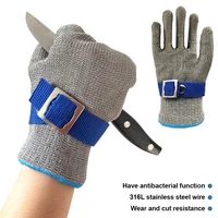 Cut Resistant Glove Stainless Steel Mesh Metal Gloves Working Safety Anti-cut Slaughter Butcher Cutting Fish-killing Iron Glove 2