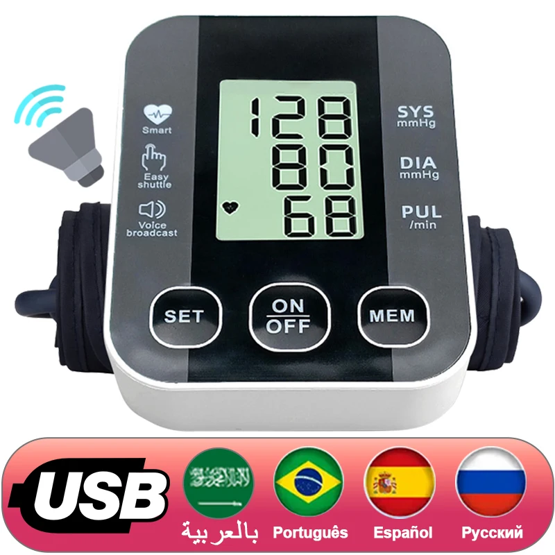 Russian / Arabic / Spanish Portuguese Voice Voice Arm Blood Pressure Monitor BP Sphygmomanometer Heart Rate Pulse Tonometer