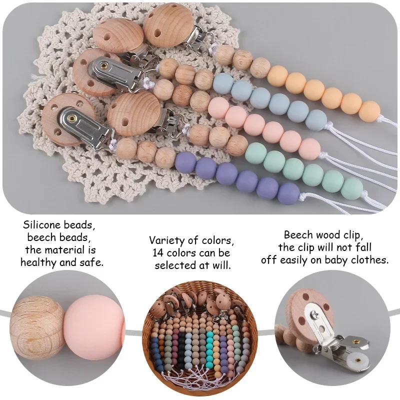Beech Wood Chew Silicone Bead Pacifier Clips Dummy Chain Holder Newborn Soother Chains Nipple Holder Baby Teething Toys Gifts