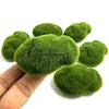 4 Size Fake Stone Artificial Moss Rocks Home Decor Simulation Plant DIY Decoration for Garden and Crafting Green Wholesale 1