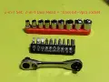 2-in-1 Set