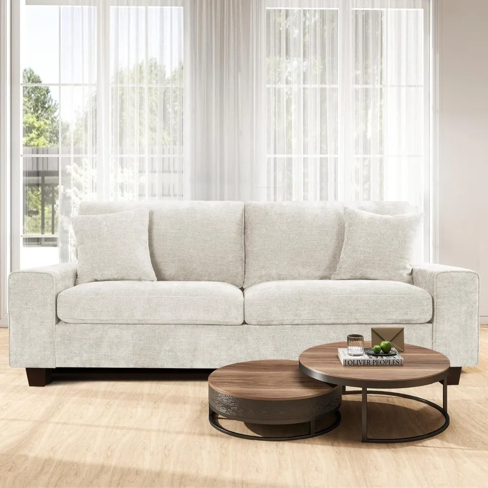 71.25" Sofa Couches for Living Room, 2 Seater Sofa with 2 Pillows, Small Modern (Beige, 71.25 inches) Set Children's Sofas 2