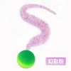 Cat interactive toys Tickle Cat Colorful bouncing ball Pet supplies Puzzle teasing indoor cat worm caterpillar elastic toy 고양이 2