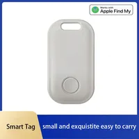 AiYaTo Mini GPS Tracker Bluetooth Compatible Location Finder Anti-loss Key Smart Anti-loss Find my IOS app 1