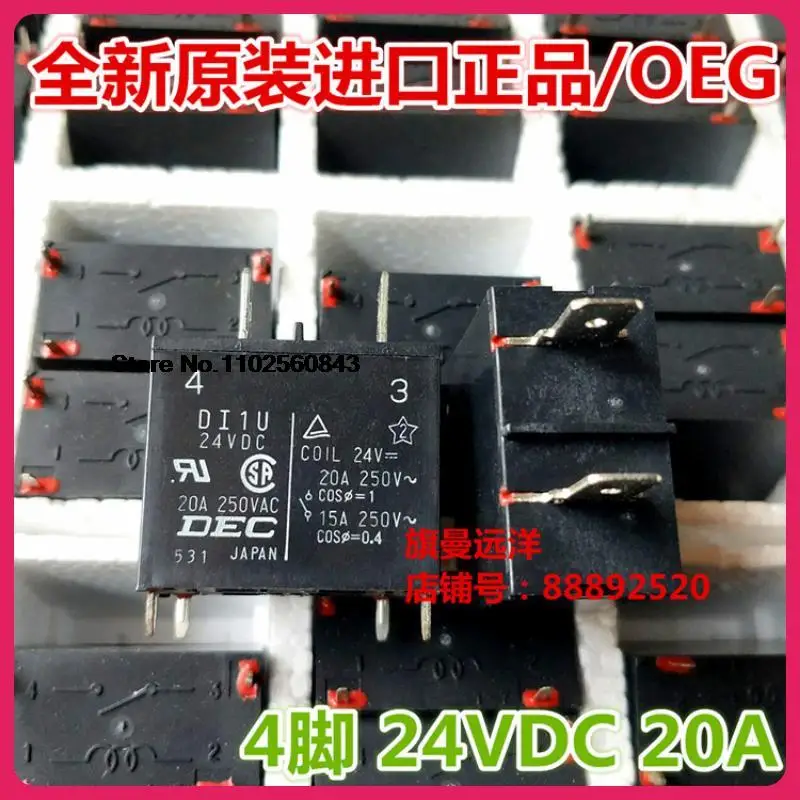 

DI1U 24VDC 24V 20A 4 DI1U 24V