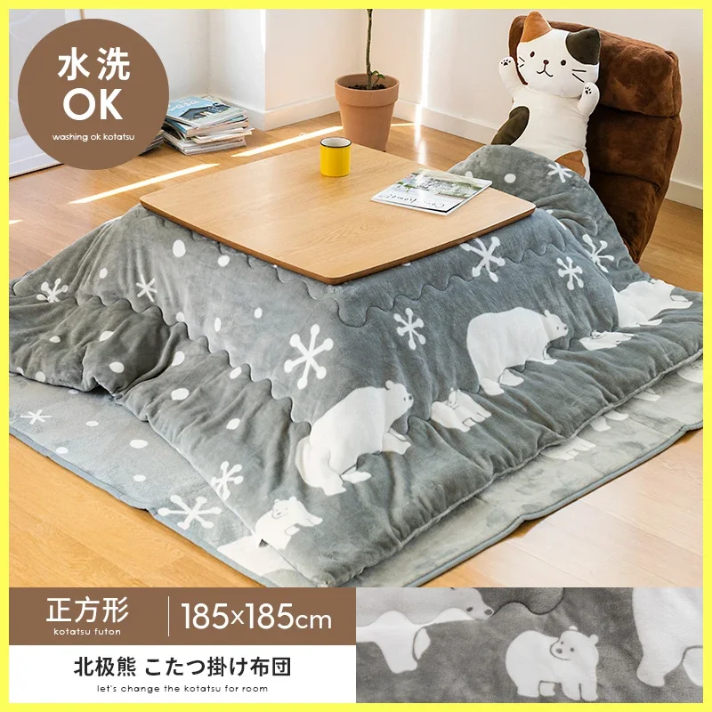 2 Pz/Set Lavabile Kotatsu Futon & Materasso 185X185Cm Patchwork Cotone Morbido Trapunta Amichevole Copritavolo Giapponese Kotatsu