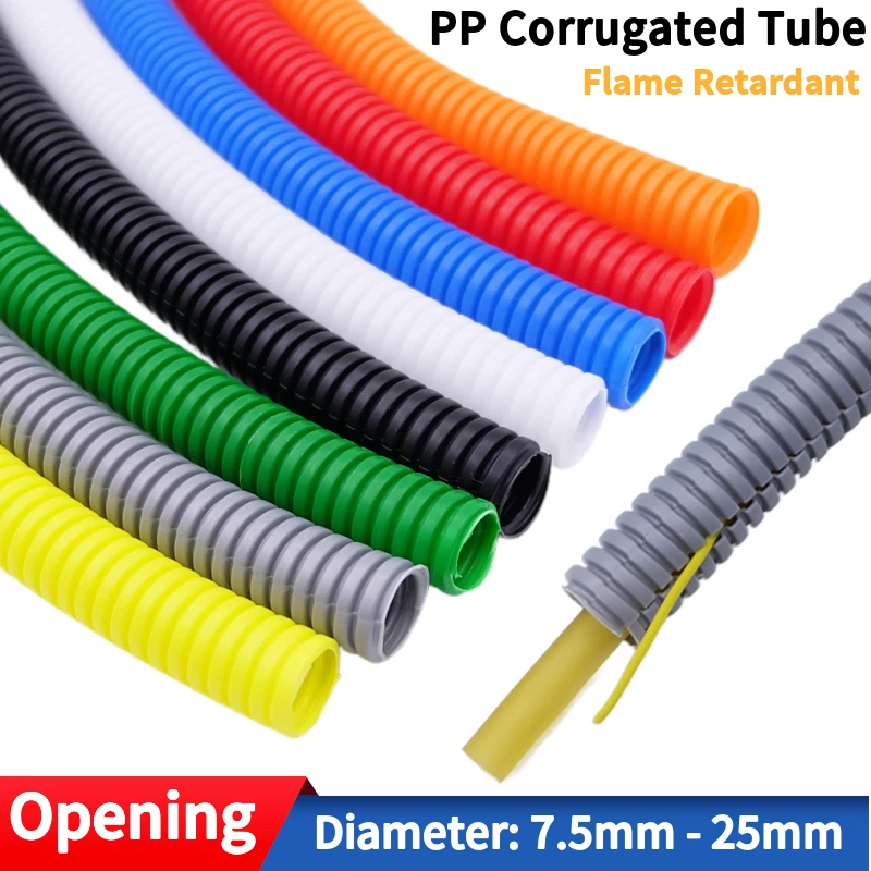 1/5M PP ฉนวนท่อลูกฟูก7.5มม.-25มม.ท่อสายไฟเกลียวพลาสติกสายแยกสายป้องกัน 1