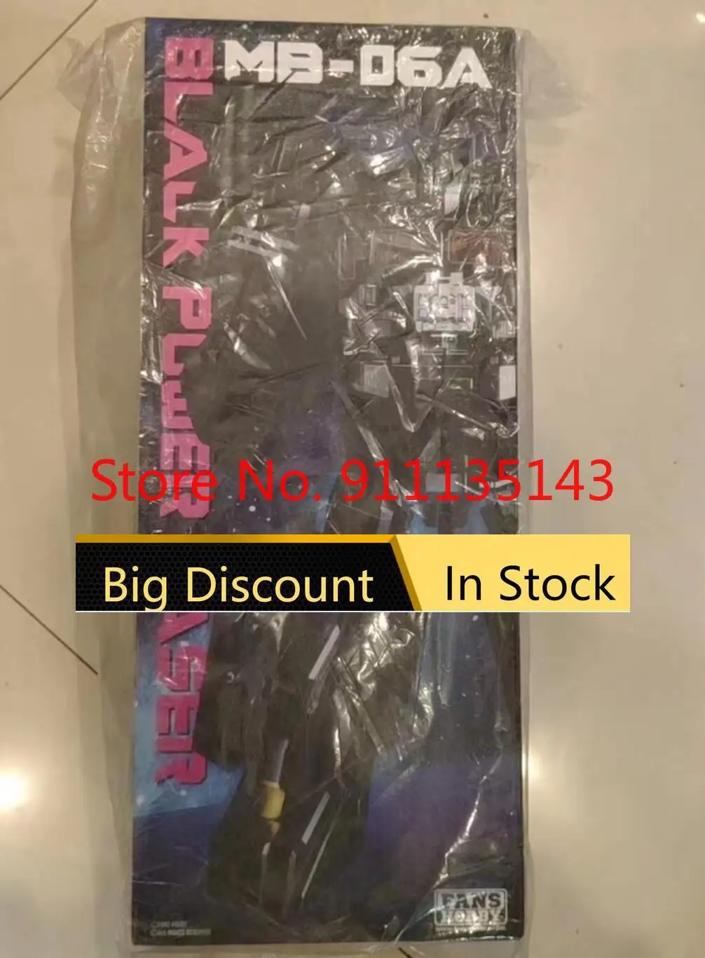 

FansHobby MB-06A Black Power Baser в наличии