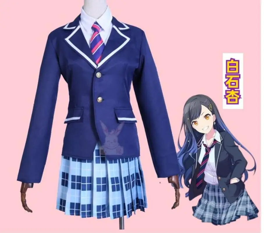 

Anime Project Sekai Colorful Stage Shiraishi An Cosplay Costume Kusanagi Nene School Uniform Dress Womens Suit Halloween Outfit