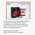 Noodle Timer