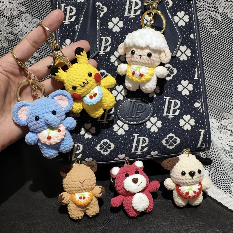 수제 셔닐 아미구루미 DIY 완성품 크로셰 귀여운 동물 인형 열쇠고리 참 장식품, 휴일 선물용 뜨개질 공예 장식