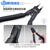 USTSR Chrome Vanadium Steel Double Edged Cutting Pliers For Gundam Model Making  Side Cutter Dedicated Craft DIY Tools 4