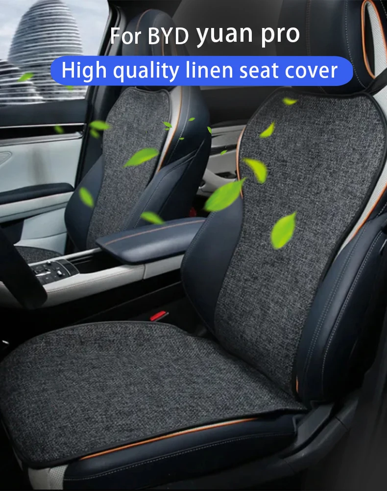 For BYD yuan pro 2023 2024 2022 seat cover linen cushion Breathable Sweatproof F