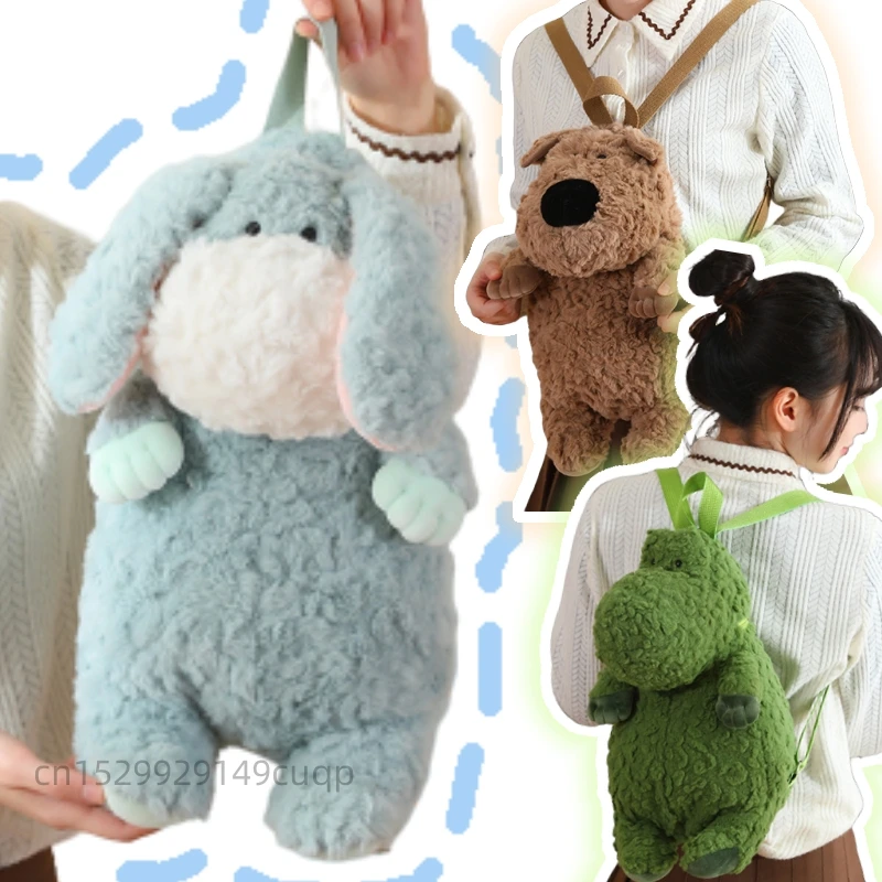 

Плюшевый Рюкзак из серии милых животных, Ослик, свинка, собака, кошка, динозавр, супермягкая плюшевая сумка, кукла, домашний декор, подарок для мальчиков и девочек