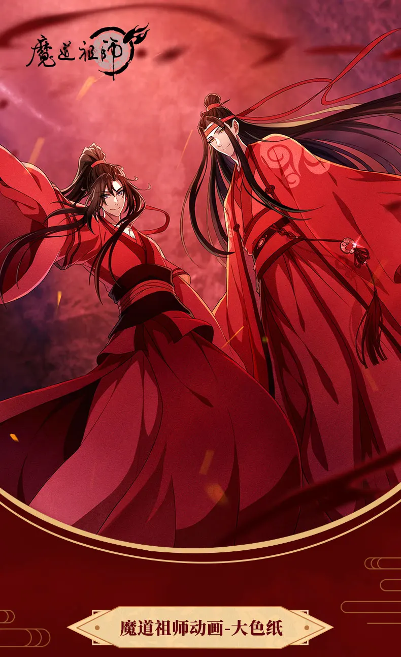 wuxian, cartões de placa de pintura de