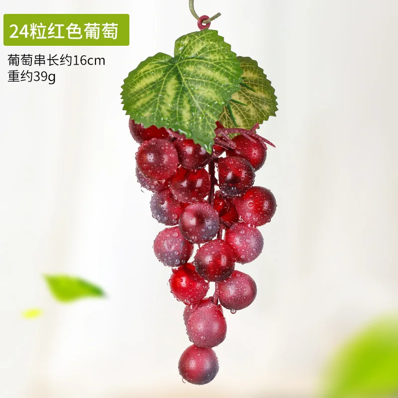 24Heads Grapes Red