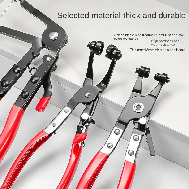 Car water pipe clamp pliers, pipe bundle pliers, clamp special disassembly tool for car water special pliers