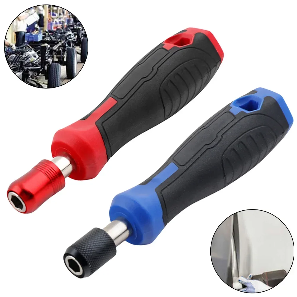 

1/4'' Hex Screwdriver Handle Magnetic Screw Driver Bits Holder Self-Locking Adapter For Screwdriver Bits Socket Wrench Tools New