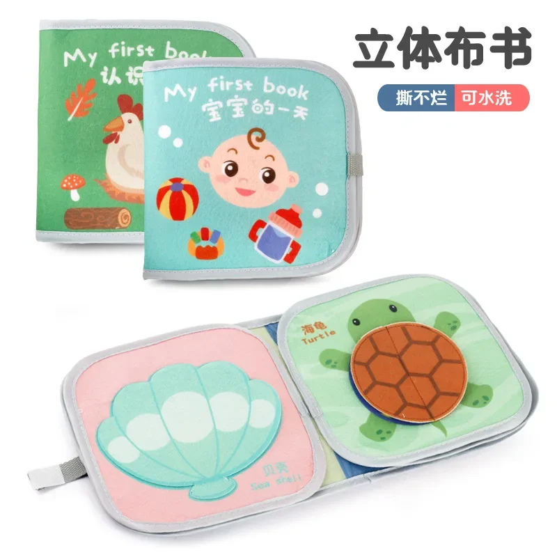 Montessori Felt 3D Cloth Busy Book Sensory Toys Fabric Picture Soft Book Learning Activities for Fine Motor Skills Quiet Books