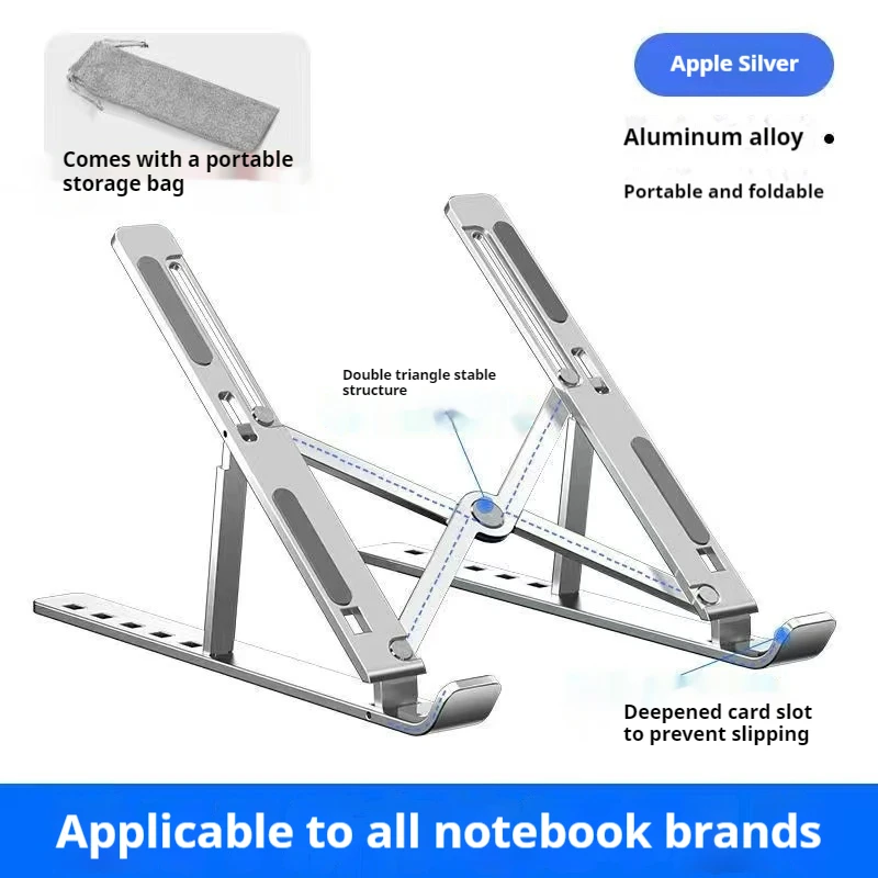 18" Aluminum Alloy Computer Laptop Stand Portable Multi Purpose Flexible Adjustment Tablet Computer Stand Rack Heat Dissipation