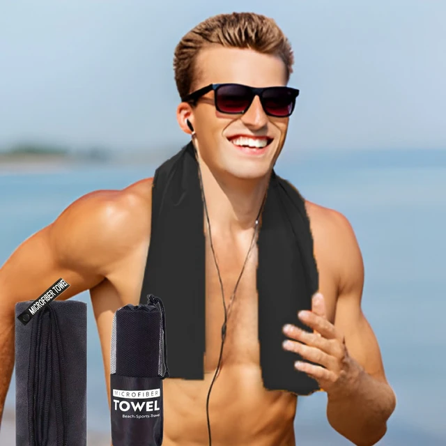 Black Portable Outdoor Sports Super Absorbent Soft Quick Drying Towel, Travel Towel for Travel, Yoga, Beach, Bath,Hiking,Fitness Black Portable Outdoor Sports Super Absorbent Soft Quick Drying Towel, Travel Towel for Travel, Yoga, Beach, Bath,Hiking,Fitness