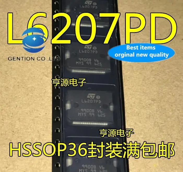 

5 шт., 100% оригинальный новый чип драйвера L6207PD L6207P L6207 SSOP36