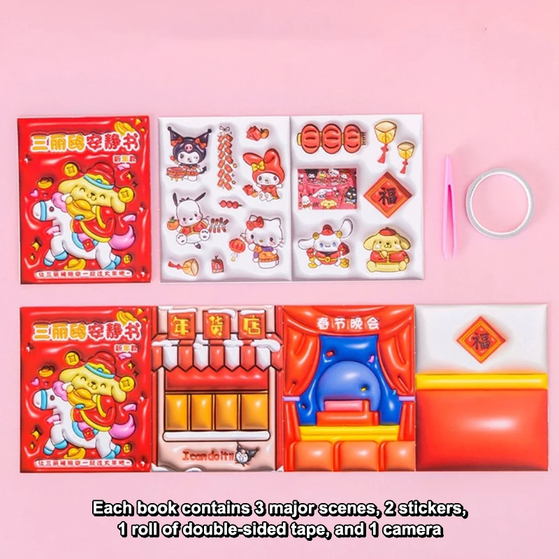 

Фигурка аниме Sanrio, тихая наклейка для книг, Hello Kitty Pachacco Kuromi Cinnamoroll игрушка, самодельная наклейка для книг, материал для игр, сумка