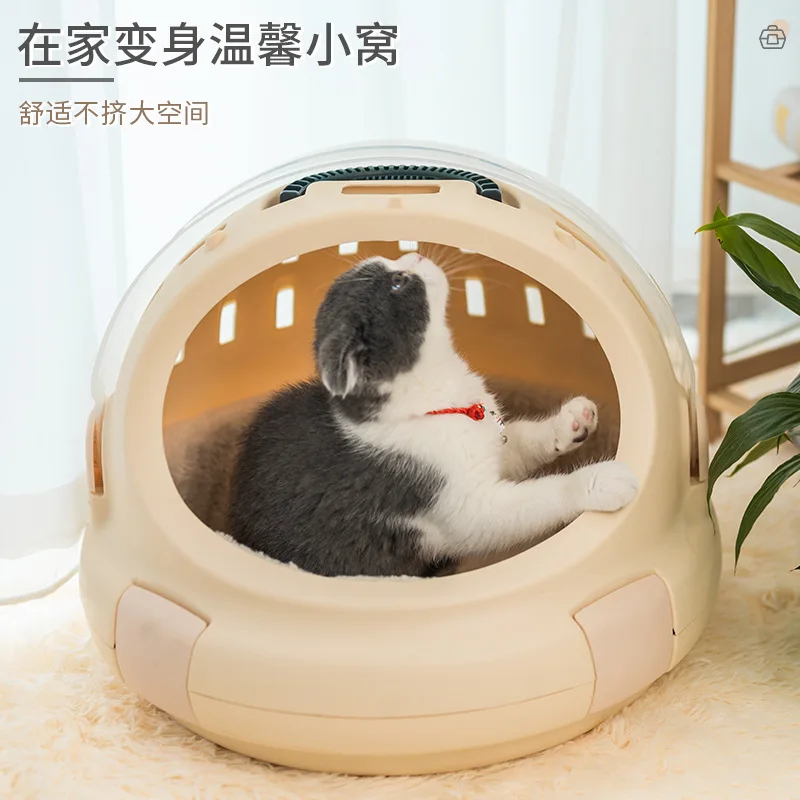 우주 캡슐 고양이 둥지 휴대용 항공 상자, 애완 동물 대용량 외출 핸드백