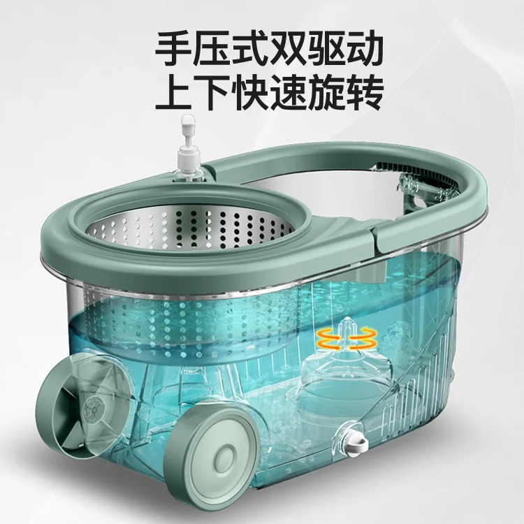 Mop bucket rotary mop good God drag home lazy double drive dry hand washing mop bucket