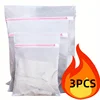 3pc Delicates Laundry Bags - Zippered Mesh Wash Bags, Protects Lingerie & Clothes, Perfect for Washing Machine 2