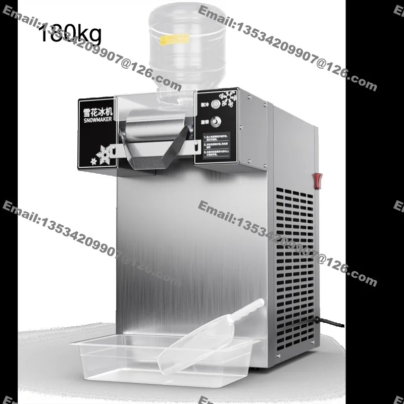 60kg/120kg/180kg Commercial 110v 220v Electric Automatic Milk Snow Ice Machine Maker 6