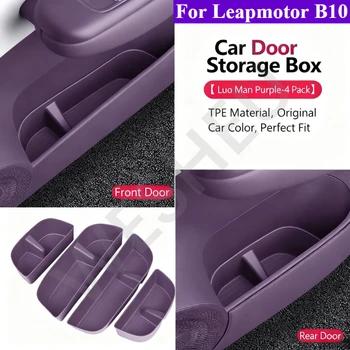 For Leapmotor B10 Door Side Storage Box Expansion Door Slot Box Storage Pad Storage Box Car Interior Modification Accessories 1