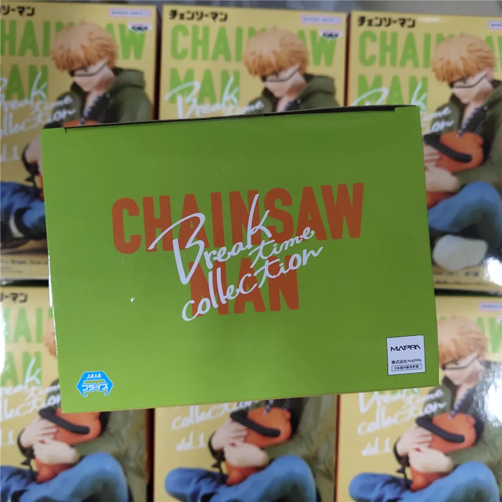  Banpresto - Chainsaw Man - Break Time Collection vol.1 - Denji  Statue : Toys & Games