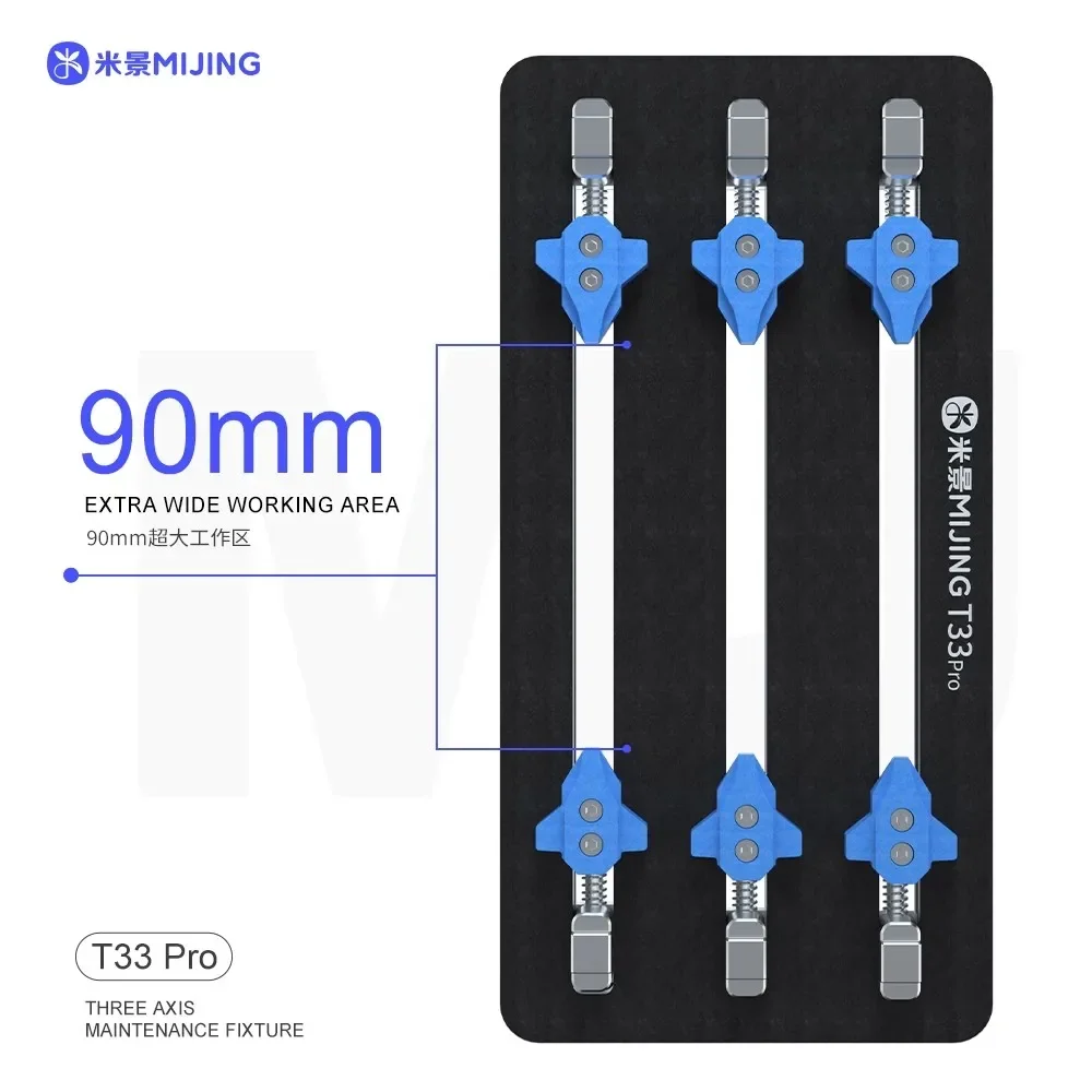 미징 T33 프로 삼축 유지보수 고정구 모바일폰 메인보드 BGA CPU IC 칩 고정 수리 도구