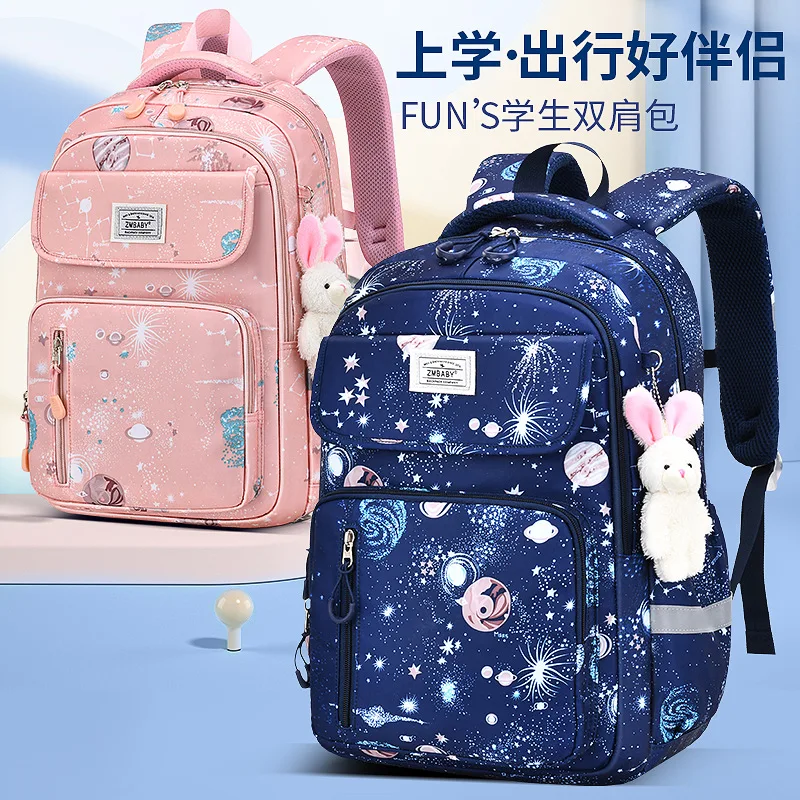 

Primary School Backpack for Female, Cute Children's Schoolbag, Light Weight Casual Backpack, for 1-3-6 Grade