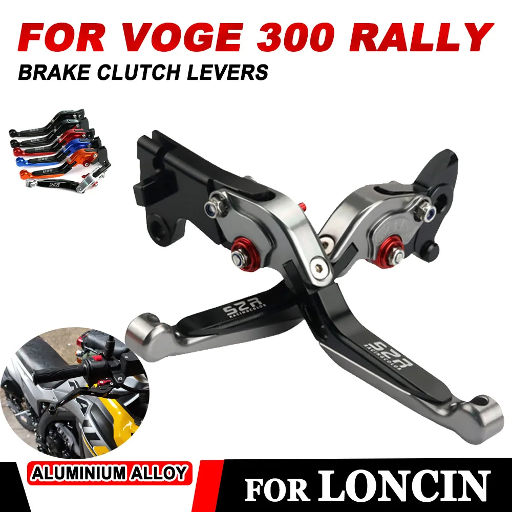 Per Loncin Voge 300 Rally 300 300 Rally 300Gy 300 Gy Moto Pieghevole Estensibile Leve Frizione Freno Maniglia Parti Di Ricambio