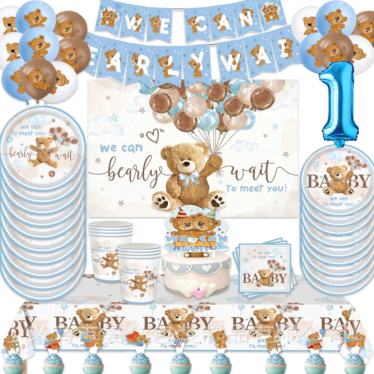 Cute Teddy Bear Theme Birthday Party Decorative Disposable Tableware Sets Plates Napkin Cups Backdrop Kids Gift Newborn Party