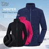 TRVLWEGO Men Women's Fleece Hiking Thermal Jackets Outdoor Sports Climbing Trekking Camping Thickened for Warmth Coats