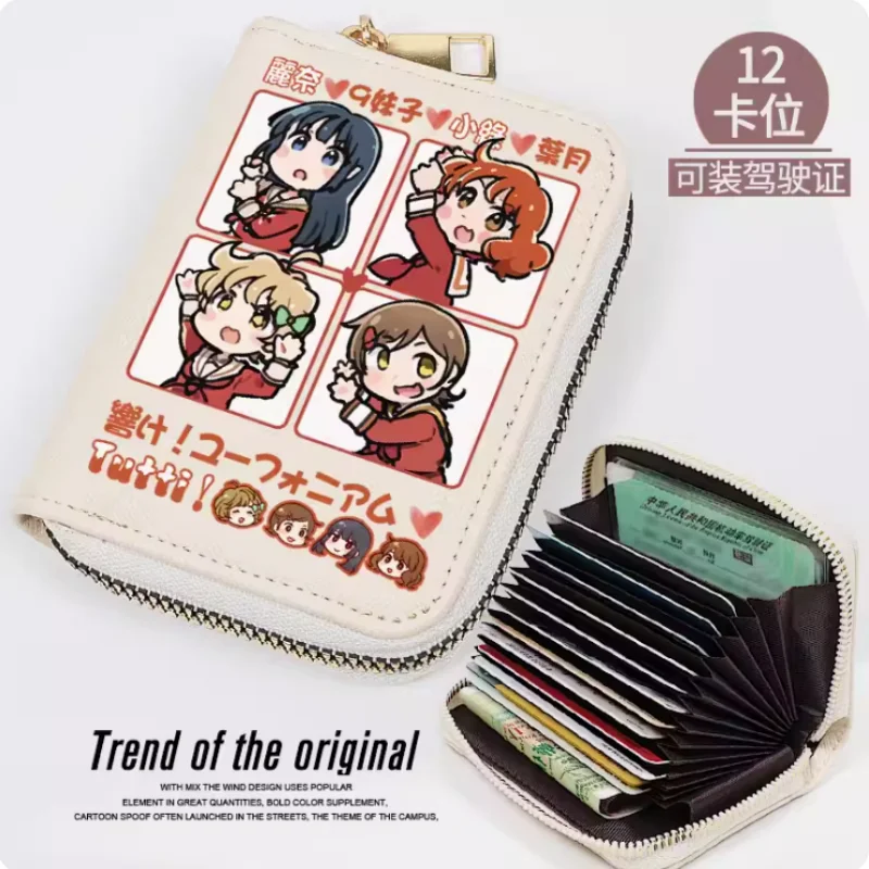 Anime Oumae Kumiko Zipper Fashion Wallet PU Purse Card Holder Money Bag Cosplay Gift B1333